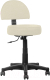 Кресло офисное Белс Соло Хай GTSN V / 452652/V18 (кожзам, бежевый) - 
