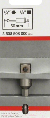Адаптер слесарный Bosch 3.608.508.000