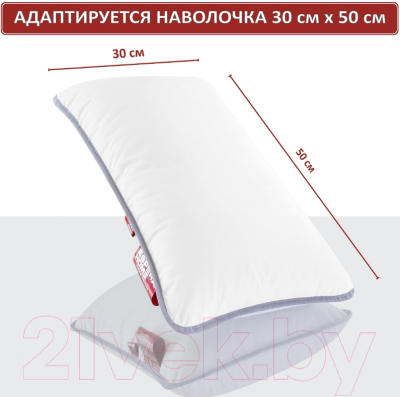 Подушка для сна Espera Comfort 3D MINI ЕС-3512 (30x50)