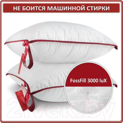 Подушка для сна Espera Comfort ЕС-55 (50x70)