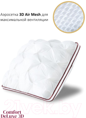Подушка для сна Espera DeLuxe 3D ЕС-5793 (65x65)