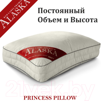 Подушка для сна Espera Princess Pillow ЕС-5898 (40x60)