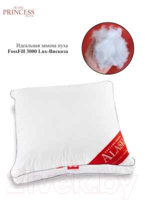 Подушка для сна Espera Princess Pillow ЕС-5881 (60x60)