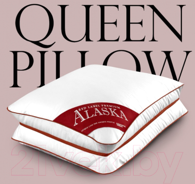 Подушка для сна Espera Queen Pillow ЕС-5775 (60x60)