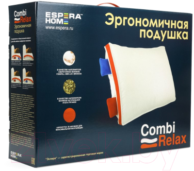Подушка для сна Espera Combi-relax ЕС-3134 (45x65)