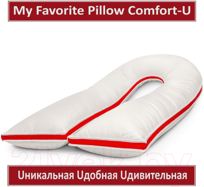 Подушка для сна Espera Comfort-u DeLuxe ЕС-3003