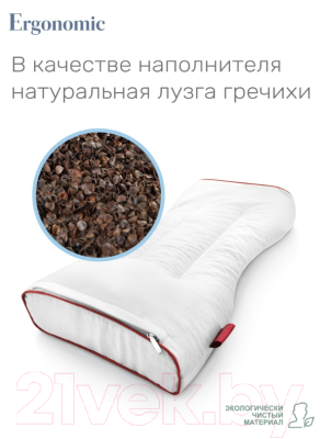 Подушка для сна Espera Ergonomic ЕС-3214 (40x60)