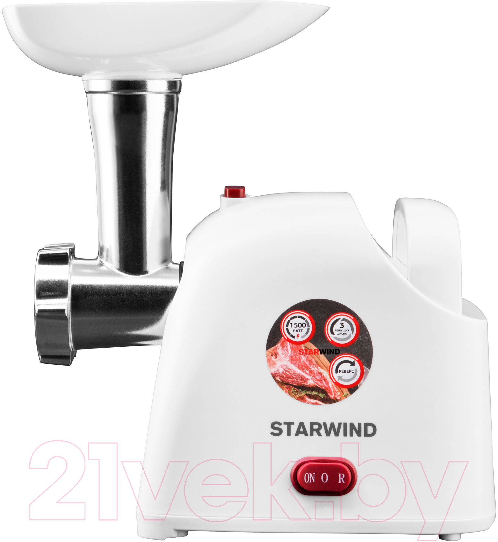 Мясорубка электрическая StarWind SMG3110 — фото 3