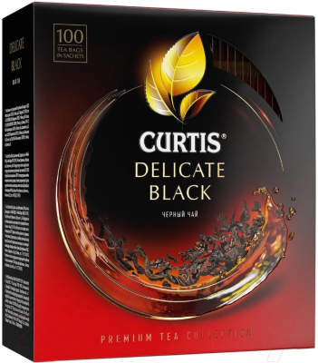 Чай пакетированный Curtis Delicate Black / 101014 (100пак)