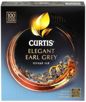 Чай пакетированный Curtis Elegant Earl Grey / 101015 (100пак)