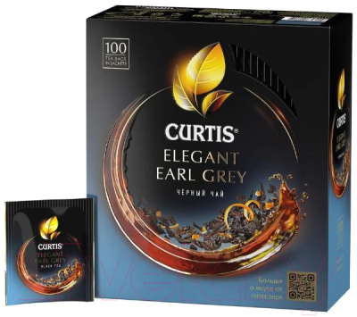 Чай пакетированный Curtis Elegant Earl Grey / 101015 (100пак)