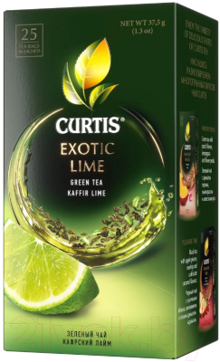Чай пакетированный Curtis Exotic Lime / 101660 (25пак)
