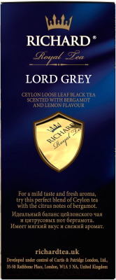 Чай листовой Richard Lord Grey / 610402 (90г)