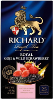 Чай пакетированный Richard Royal Goji & Wild Strawberry / 101618 (25пак) - 