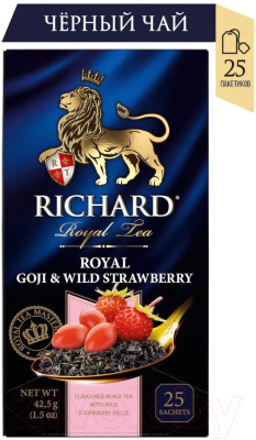Чай пакетированный Richard Royal Goji & Wild Strawberry / 101618 (25пак)