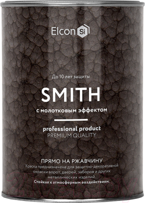 Краска Elcon Smith с молотковым эффектом (800г, черный)