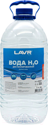Вода дистиллированная Lavr Ln5007 (3.8л)