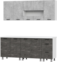 Готовая кухня SV-мебель Модус 2.0м ЛДСП без столешниц (белый/цемент светлый/камень темный) - 
