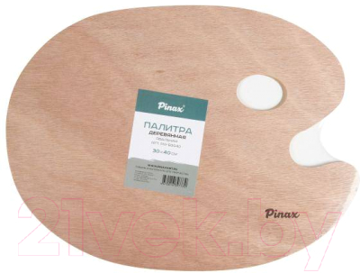 Палитра для красок Pinax PW-B3040