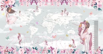 Фотообои листовые Citydecor Princess Карта мира с ростомером 16 (500x260)