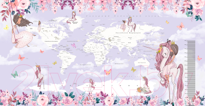 Фотообои листовые Citydecor Princess Карта мира с ростомером 19 (500x260)