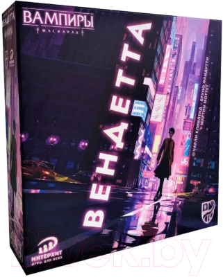 Изображение товара Настольная игра ИнтерХит Вампиры Маскарад: Вендетта / VV001