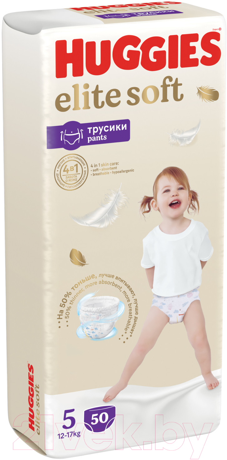 Подгузники-трусики детские Huggies Elite Soft Pants 5 Giga