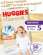 Подгузники-трусики детские Huggies Elite Soft Pants 5 Giga (50шт) - 