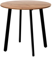 Обеденный стол Millwood Шанхай Л18 d90 (дуб табачный Craft/металл черный) - 