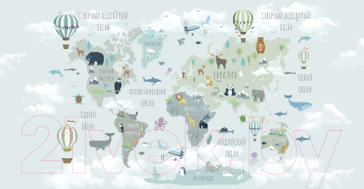 Фотообои листовые Citydecor Карта мира на русском 10 (500x260)