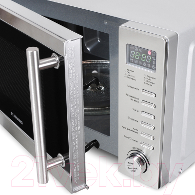 Изображение товара Микроволновая печь StarWind SMW5220