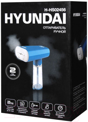 Отпариватель Hyundai H-HS02456