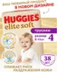Подгузники-трусики детские Huggies Elite Soft Mega 4 9-14кг (38шт) -