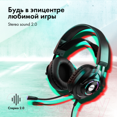 Изображение товара Наушники-гарнитура GMNG HS-L570G