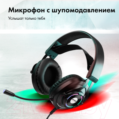 Изображение товара Наушники-гарнитура GMNG HS-L570G