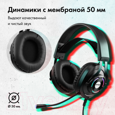 Изображение товара Наушники-гарнитура GMNG HS-L570G