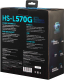 Миниатюра изображения товара Наушники-гарнитура GMNG HS-L570G
