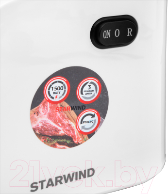 Изображение товара Мясорубка электрическая StarWind SMG3120