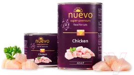 Влажный корм для кошек Nuevo Adult Chicken / 95104 (200г)