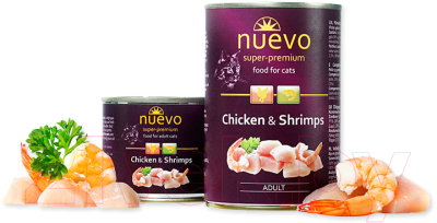 Влажный корм для кошек Nuevo Chicken & Shrimps / 95107 (200г)