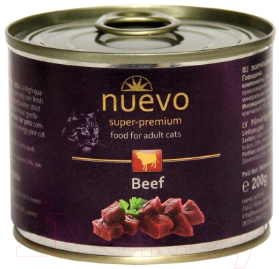 Влажный корм для кошек Nuevo Adult Beef / 95110 (200г)