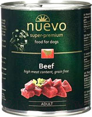 Влажный корм для собак Nuevo Beef / 95005 (800г)