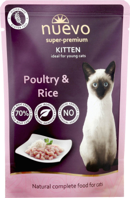 

Корм для кошек Nuevo, Kitten Poultry With Rice / 95200