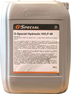 Индустриальное масло G-Energy G-Special Hydraulic HVLP46 / 253420126 (20л)