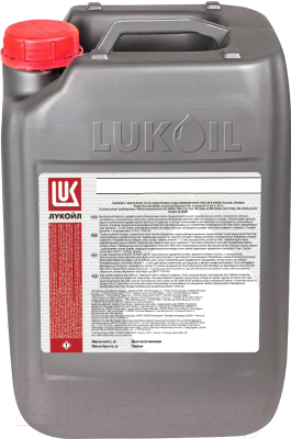 Индустриальное масло Лукойл Гейзер СТ HLP46 / 1558855 (21.5л)