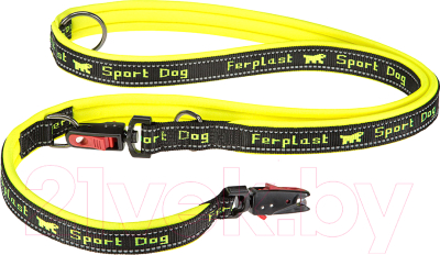 Поводок Ferplast Sport Dog Matic GA20/200 / 78004438 (желтый)