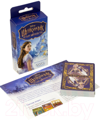 Изображение товара Настольная игра Мир Хобби Щелкунчик
