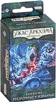 

Дополнение к настольной игре Мир Хобби, Ужас Аркхэма: Наследие Данвича. Неизмеримые и невидимые