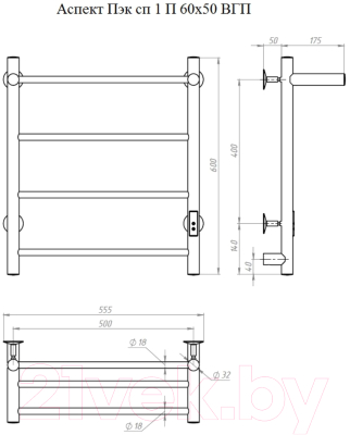 Полотенцесушитель электрический Тругор Аспект Пэк СП 1 60x50 / 298701 (с полкой)