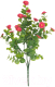 Искусственный букет Engard Полевой цветок E4-249K (красный) - 